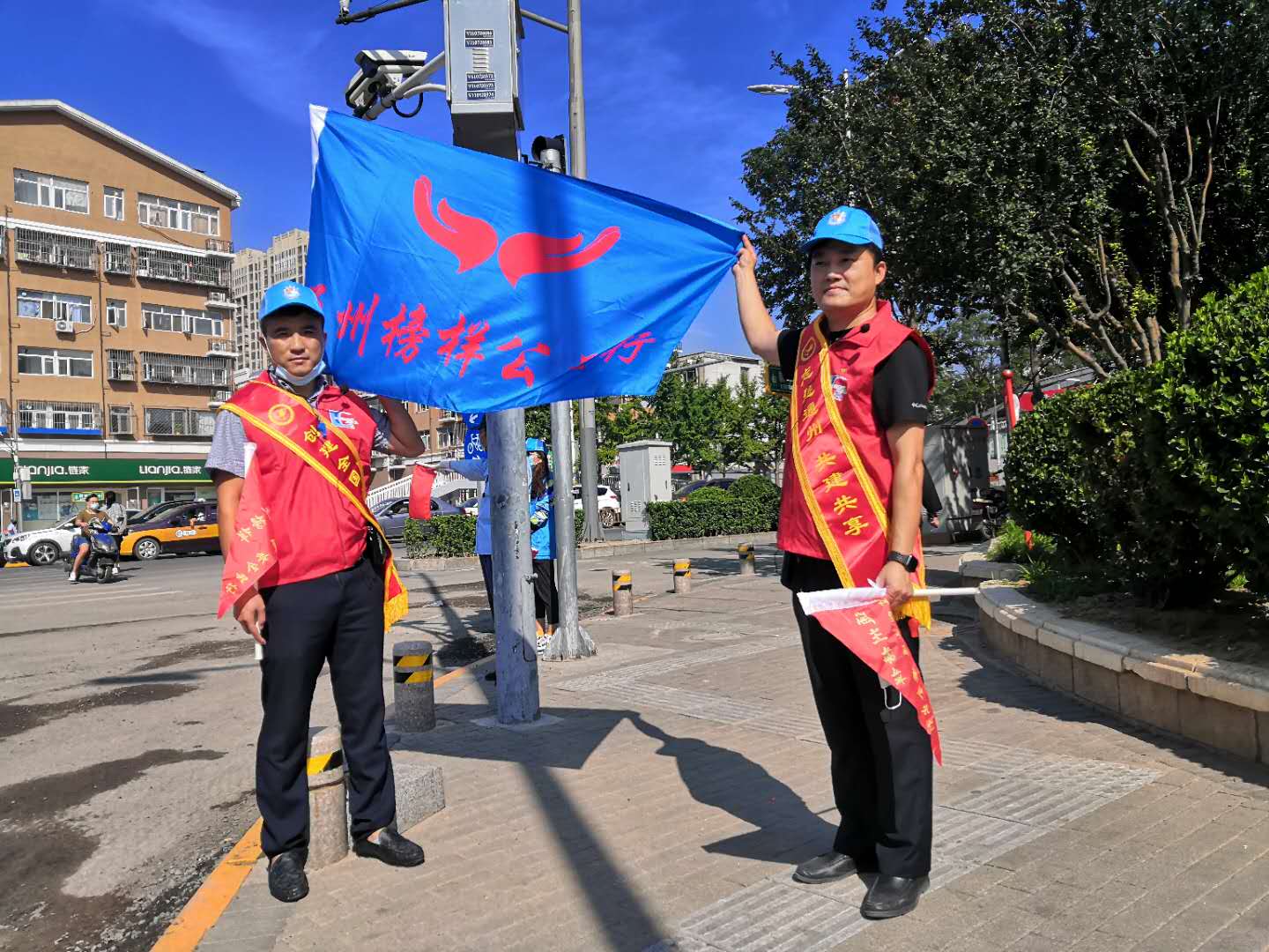 <strong>男插到女逼太禁网站</strong>